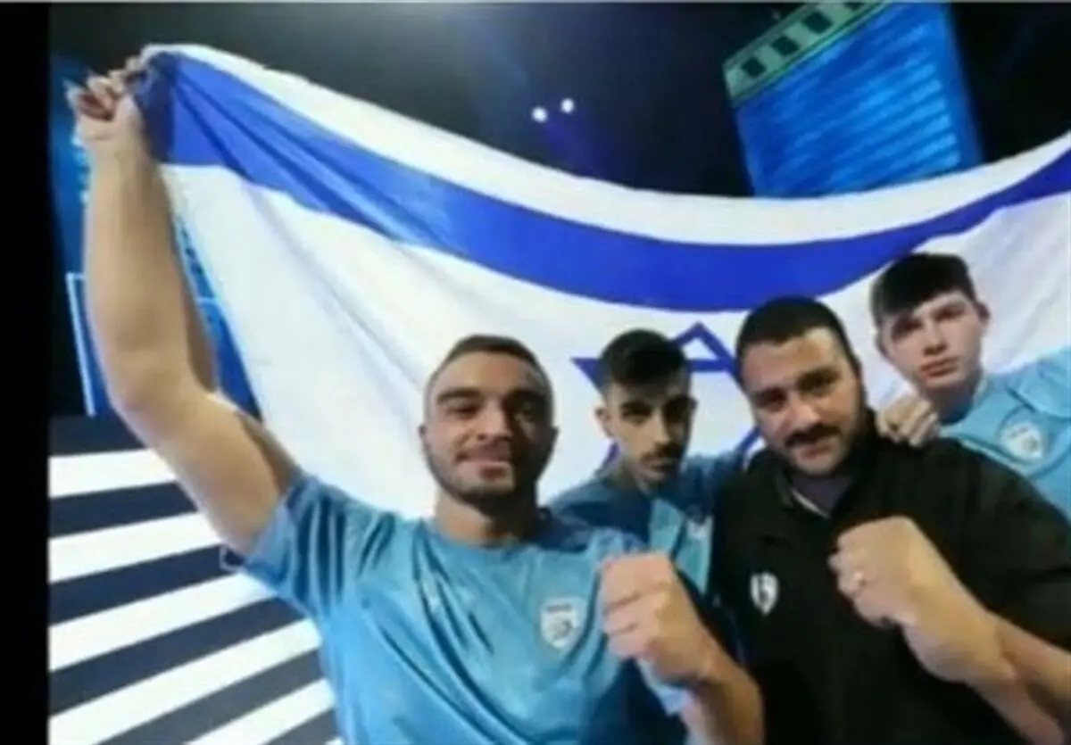 تیم فیفای اسرائیل وارد عربستان شد

