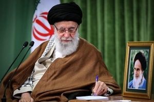 تمدید عضویت اعضای هیات‌ امنای کمیته امام خمینی (ره) توسط رهبر انقلاب

