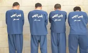 عاملان درگیری مراسم عروسی در شهر خورموج دستگیر شدند