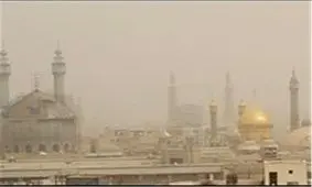  ادارات قم فردا تا ساعت ۱۱ فعالیت می‌کنند/ احتمال طوفان شن

