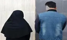 پایان سرقت های مسلحانه 9 زن و مرد خشن در یزد