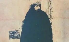 ام سلمه قاجار؛ شاهزاده‌ای خوشنویس در دربار قاجار / وقتی زنان از تاریخ ایران کنار زده شدند

