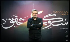 انتقاد مدیرعامل خانه موسیقی از یک تفکر غلط در موسیقی