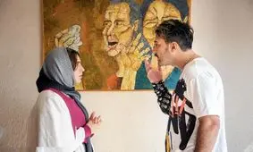 حضور «یک بعد از ظهر طولانی» در جشنواره ایسکیا در ایتالیا