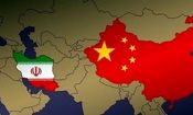 دعوت ایران به رژه ملی چین در حالی که اسرائیل و عربستان دعوت نشدند 
