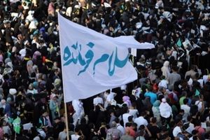  هراس از نفوذ مفاهیم سیاسی قوی «سلام‌ فرمانده» در سراسر جهان

