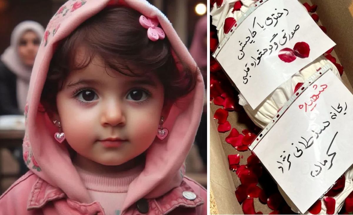 میهمانان کوچک دختر "کاپشن صورتی"/ ویدئو