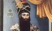 سفر در زمان؛ سکه 1 ‎ریالی فتحعلی شاه، ضرب تهران؛ سال 1176 شمسی