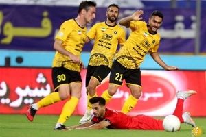 باشگاه سپاهان از هواداران عذرخواهی کرد