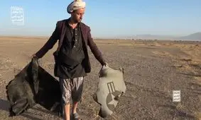 لاشه پهپاد آمریکایی MQ-9 پس از سرنگونی توسط یمنی‌ها/ ویدئو