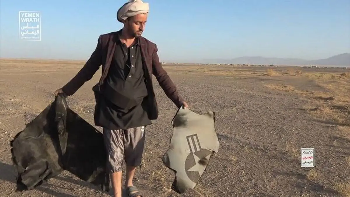 لاشه پهپاد آمریکایی MQ-9 پس از سرنگونی توسط یمنی‌ها/ ویدئو