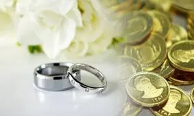 مهریه عجیب یک دختر ایرانی که وایرال شد