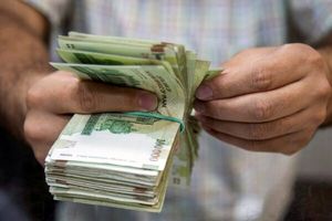 حقوق کارمندان با طرح فوق‌العاده خاص چقدر افزایش می‌یابد؟