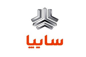 جدال پنهانی خریداران سایپا؟