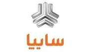 آپشن عجیب خودرو سایپا/ ویدئو