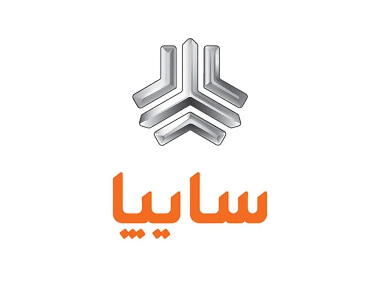 شرط وزارت صمت برای واگذاری سایپا