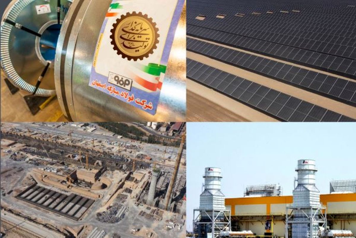 تحلیل عملکرد اجتماعی و منطقهای فولاد خوزستان در بستر سیاستهای مسئولیتپذیر صنعتی