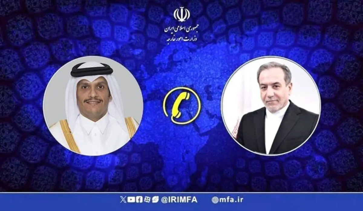 تقدیر عراقچی از قطر 

