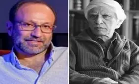 دلنوشته اصغر فرهادی در سوگ بهرام بیضایی؛ «ایرانی‌تر از او نشناخته‌ام»