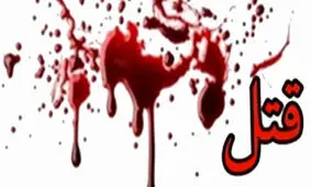 کشف جسد یک جوان در تهرانپارس