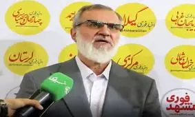 خبرفوری رسانه‌ای وزین و تاثیرگذار است/ هر زمان وقت پیدا می‌کنم آن را چک می‌کنم

