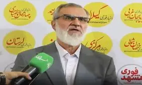 خبرفوری رسانه‌ای وزین و تاثیرگذار است/ هر زمان وقت پیدا می‌کنم آن را چک می‌کنم


