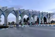 پروازهای فرودگاه مشهد از سر گرفته شد
