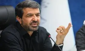 استاندار همدان: عنوان «مرکز جهانی طب ایرانی» برای همدان ثبت می‌شود
