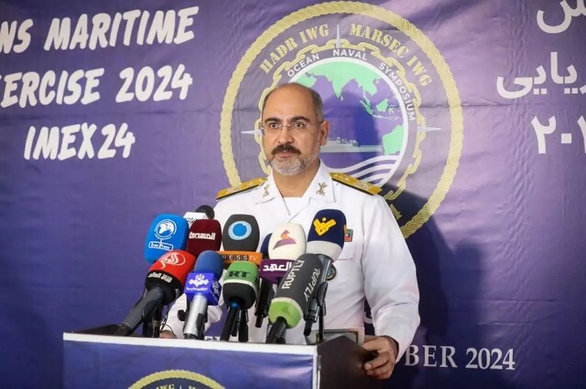 آغاز رزمایش مرکب دریایی آیونز ۲۰۲۴ به میزبانی ایران

