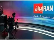 جواب مردم آبادان به توهین مجری یاوه‌گوی اینترنشنال/ ویدئو