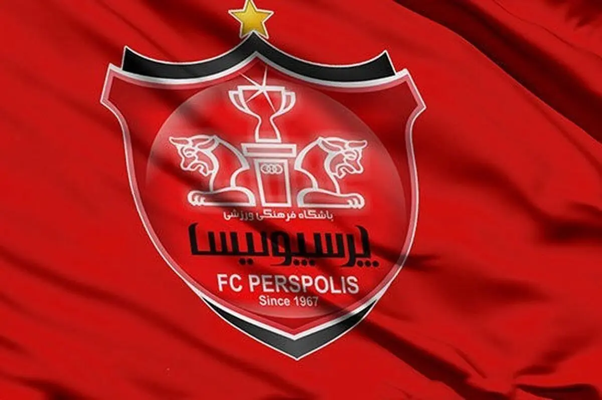 دلیل مبهم پرسپولیس برای خرید یزید!