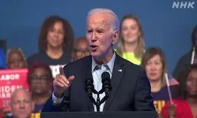 جو بایدن برای انتخابات ریاست جمهوری سال آینده استارت زد

