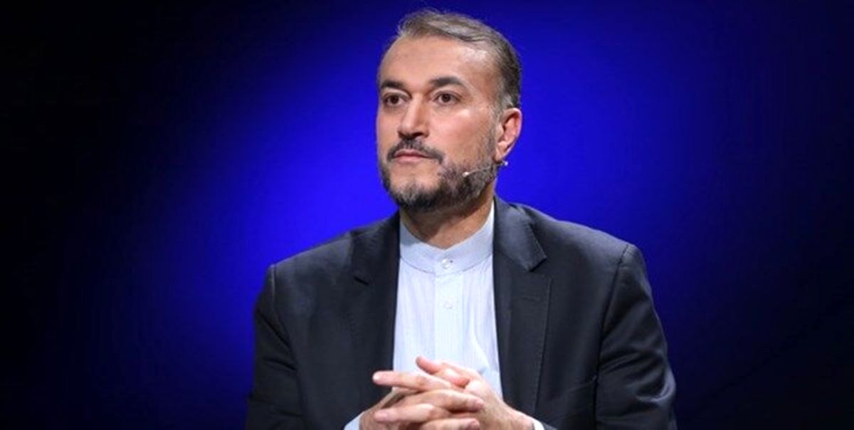 امیرعبداللهیان: در صورت واقعبینی آمریکا، توافق در کوتاهمدت دست یافتنی است
