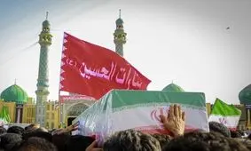 تدفین تعدادی از شهدای جنگ تحمیلیِ اسرائیل در جمکران