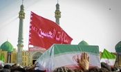 تدفین تعدادی از شهدای جنگ تحمیلیِ اسرائیل در جمکران