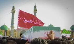 تدفین تعدادی از شهدای جنگ تحمیلیِ اسرائیل در جمکران