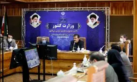 روابط عمومی استانداری ها در مدیریت افکار عمومی پیشگام باشند