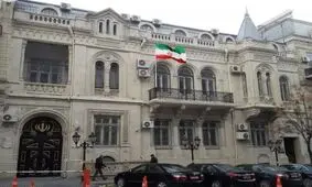 سفارت ایران در وین: یاد می گیرید با ایرانیان با احترام صحبت کنید