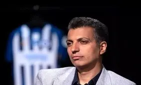 واکنش عادل فردوسی‌پور به تحولات اخیر ایران و اسرائیل