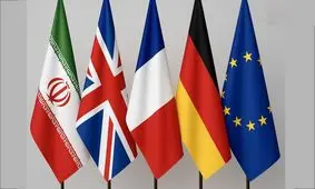 ۹ شهریور، آخرین مهلت اروپا به ایران