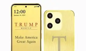 از گوشی طلایی ترامپ چه می‌دانیم؟