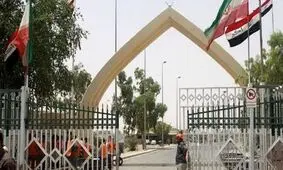 مرزهای عراق برای تردد زائران باز شد

