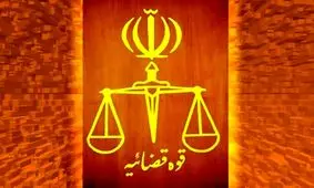 اسامی افرادی که به دلیل همسویی با دشمن، اموالشان توقیف شد/ دارایی‌‌های بیش از ۴۰۰ چهره‌ در خارج از کشور شناسایی و توقیف شد

