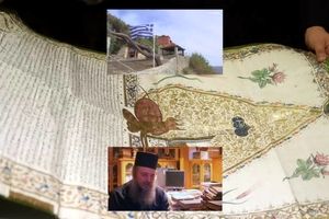 قدیمی ترین اسناد امپراطوری عثمانی در جهان دریچه ای به تاریخ ۶۰۰ سال پیش باز کرد 
