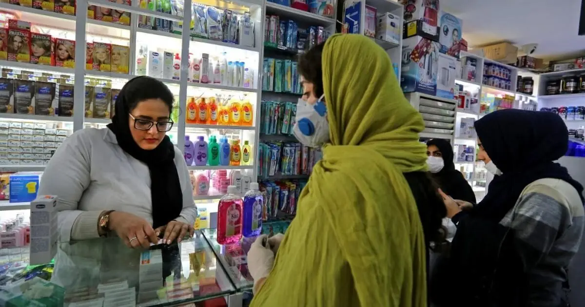 داروخانه های کشور فعال هستند
