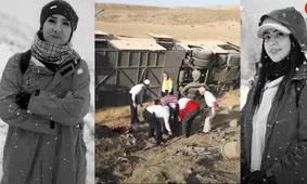اولین عکس از زن و دختر کوهنورد قبل از مرگ/ آخرین خبر از اتوبوس مرگ کوهنوردان/ ویدئو