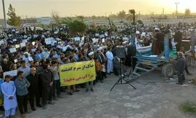 گزارش صداوسیما از تجمع مردم سیستان‌ در اعتراض به عدم رهاسازی حق‌آبه هامون از سوی افغانستان/ ویدئو 