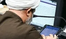 کانال تلگرامی حمید رسایی فعال است؛ حواشی پایان نیافتنی نماینده زندانی حتی در حبس

