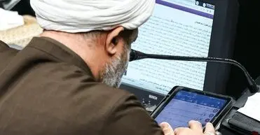 کانال تلگرامی حمید رسایی فعال است؛ حواشی پایان نیافتنی نماینده زندانی حتی در حبس

