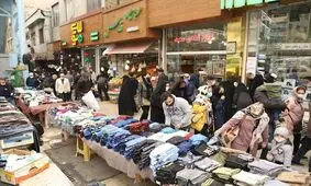 جزئیات بیشتر از کارت دستفروشان/ برای ثبت نام در سامانه به چه اطلاعاتی نیاز است؟
